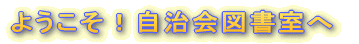 悤}