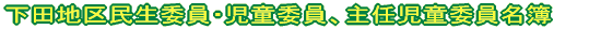 cn斯ψEψACψ 